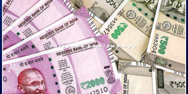 financial amount sanctioned to the dependents of the dead and the injured in sawai madhopur