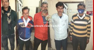 police arrested 5 accused while gambling in sawai madhopur