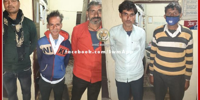 police arrested 5 accused while gambling in sawai madhopur