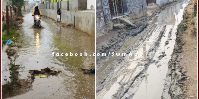 worst condition of road in gogor sawai madhopur