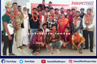 30 people took membership of BJP in sawai madhopur