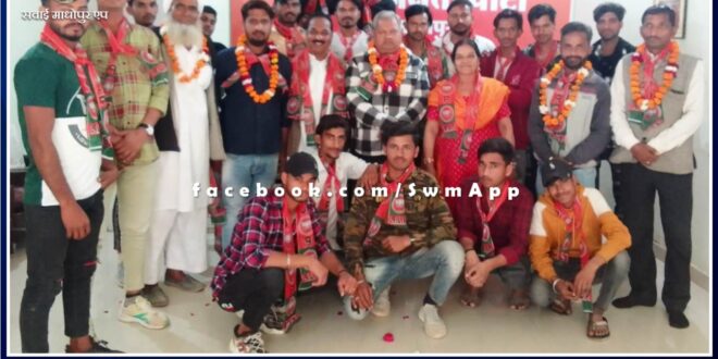 30 people took membership of BJP in sawai madhopur
