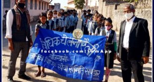 A awareness rally organized for National Lok Adalat in khandar Sawai Madhopur