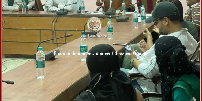 A meeting was organized regarding the cleanliness of the Sawai Madhopur city council area