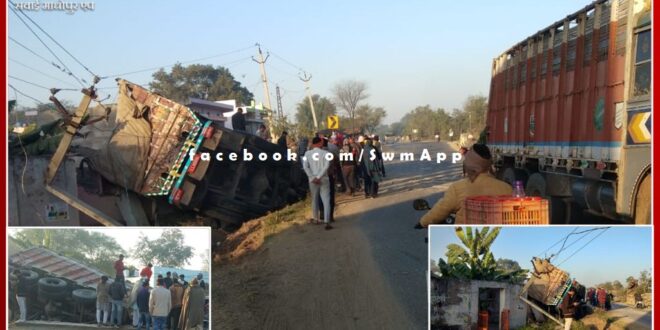 A truck full of wheat sacks entered the temple uncontrollably in sawai madhopur