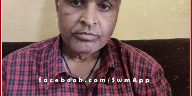 ACB big action in Kota, trapping ASI taking a bribe of 50 thousand
