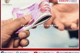 ACB traps registry Babu taking a bribe of Rs 1 thousand in fatehpur sikar