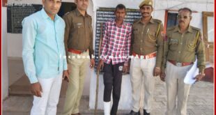 Absconding accused arrested in rape and POCSO Act case in sawai madhopur