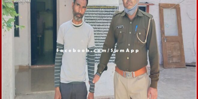 Accused of murderous attack on chilli trader arrested in sawai madhopur