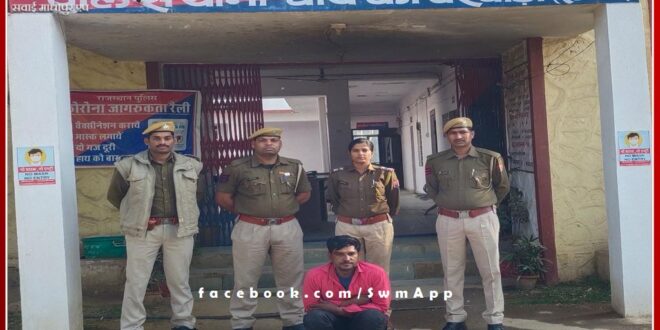 Arrested for accused selling illegal drug in chauth ka barwara sawai madhopur
