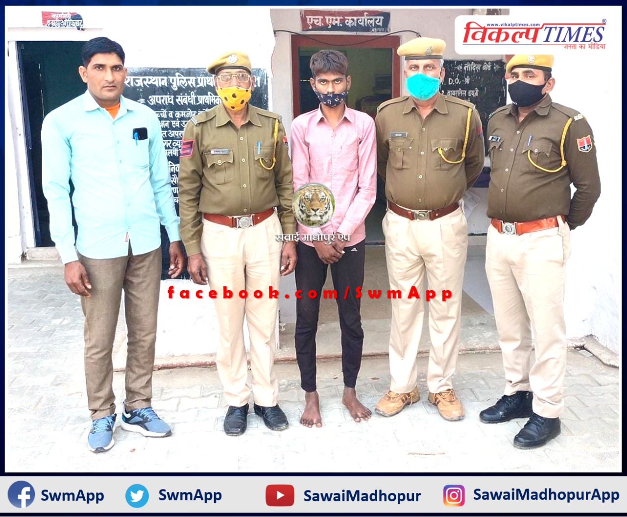 Arrested the accused of theft in Ganga Mata temple and shops in Rameshwar Dham sawai madhopur