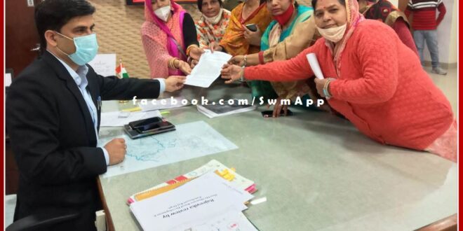 BJP Mahila Morcha submitted memorandum regarding demand for CBI inquiry in Reet paper leak case In sawai madhopur
