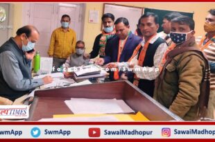 BJP ST, SC Morcha submitted memorandum in the name of Governor