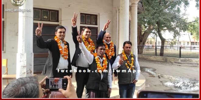 Bar Association elections held in Sawai Madhopur