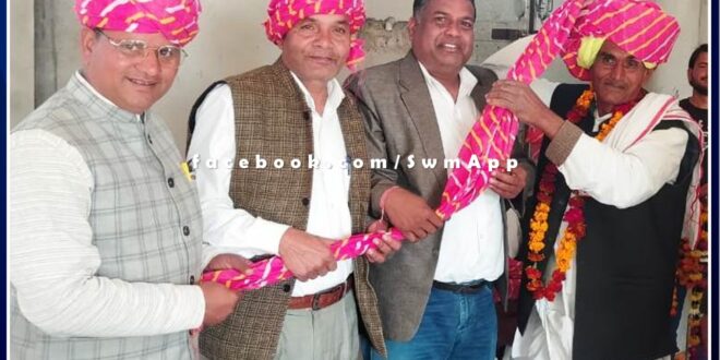 Bhamashah Honored for constructed office in Dharamsala in chauth ka barwara sawai madhopur