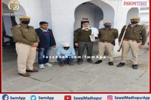 Bonli Police Station arrested accused of gang rape minor girl in sawai madhopur