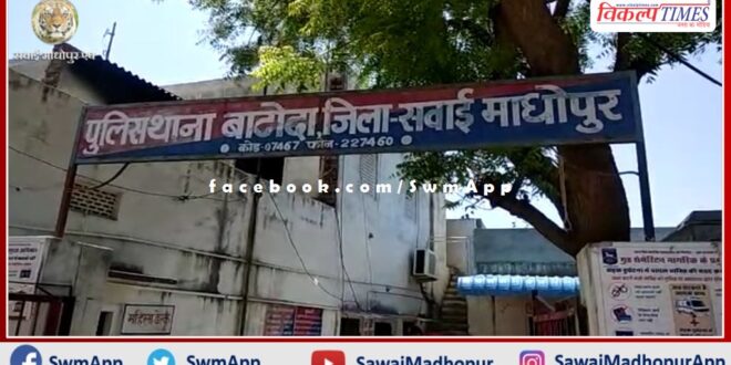 CHC in-charge and ambulance worker assaulted in sawai madhopur