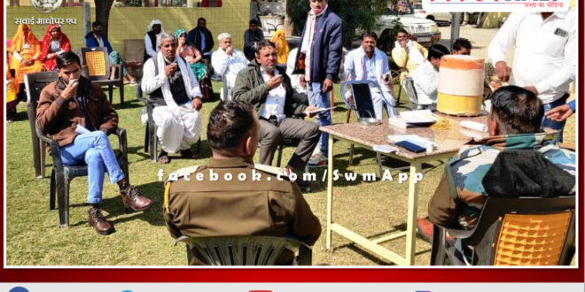 CLG meeting organized at Bamanwas Police station