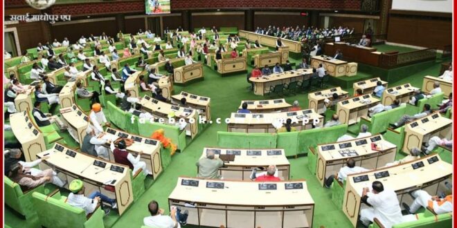 CM Ashok Ashok Gehlot made many historic announcements while presenting the Rajasthan budget