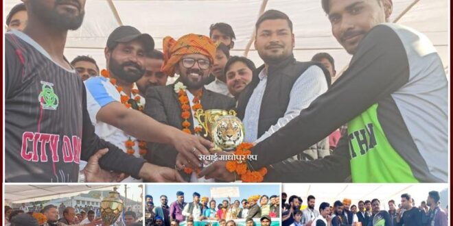 CPL season - 5 cricket tournament concludes in sawai madhopur