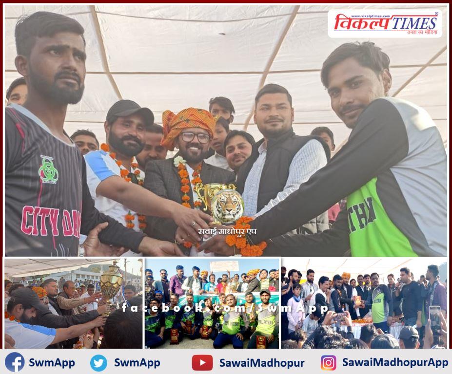 CPL season - 5 cricket tournament concludes in sawai madhopur
