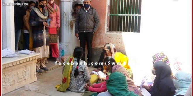 Camp organized for women empowerment in sawai madhopur