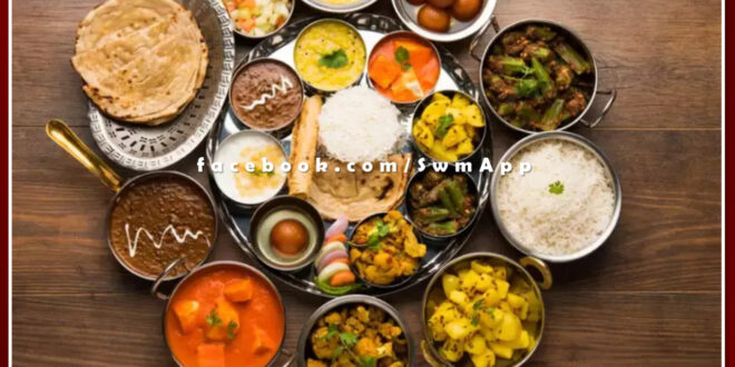Camp will be organized on February 10 to make food license in sawai madhopur