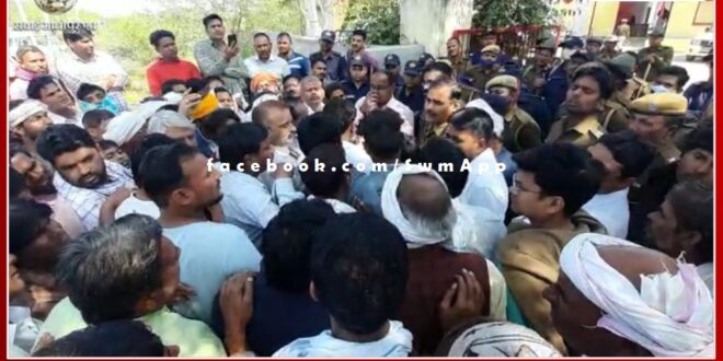 Case of double murder in Bamanwas, angry villagers gheraoed the police station