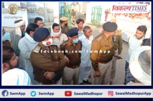 Case of murder of tent businessman and accountant, post-mortem was done in the morning in bamanwas sawai madhopur