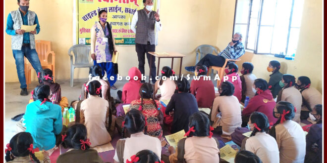 Childline gave information about child protection and rights in sawai madhopur