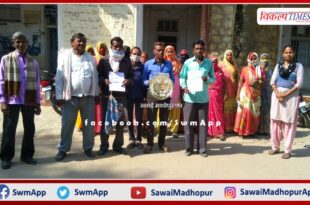 Construction workers union submitted memorandum regarding various demands of laborers in sawai madhopur