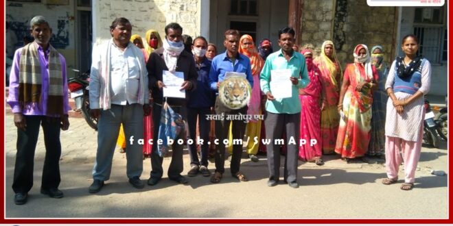Construction workers union submitted memorandum regarding various demands of laborers in sawai madhopur