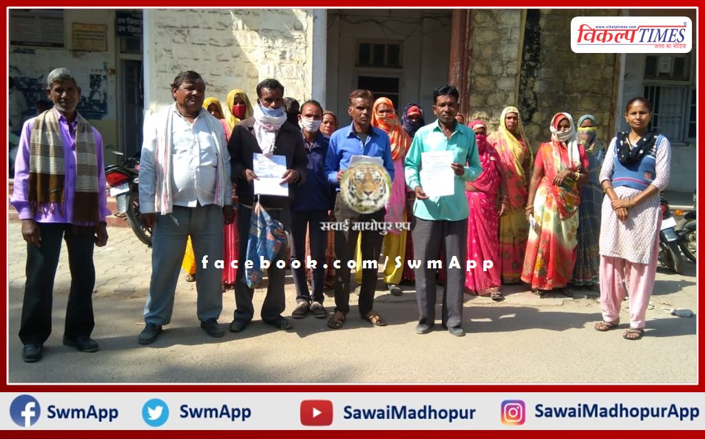 Construction workers union submitted memorandum regarding various demands of laborers in sawai madhopur