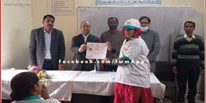 Dairy farming and vermi compost training given to make women self-reliant