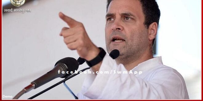 Daughters' future is being snatched away by bringing hijab in the way of education - Rahul Gandhi