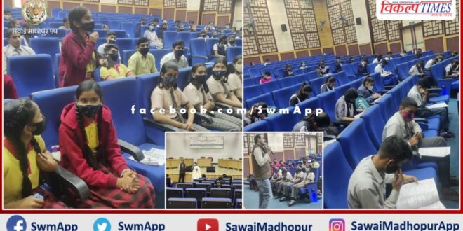 Debate competition organized on the topic Chemical Fertilizers for Indian Agriculture in sawai madhopur