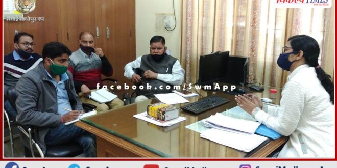 District Authority Secretary Shweta Gupta organized a meeting regarding National Lok Adalat in sawai madhopur