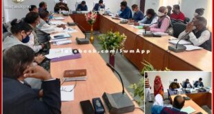 Divisional commissioner reviews development and flagship schemes in sawai madhopur