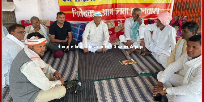 Double murder case in Bamanwas, Indefinite picketing continues for the fourth consecutive day