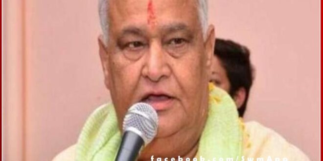 Dr. Kirodi Lal Meena will be on a two-day visit to Sawai Madhopur