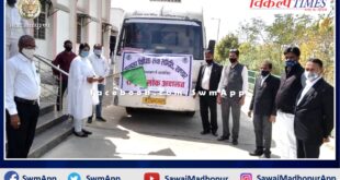 Flagged off mobile van for National Lok Adalat in khandar Sawai Madhopur