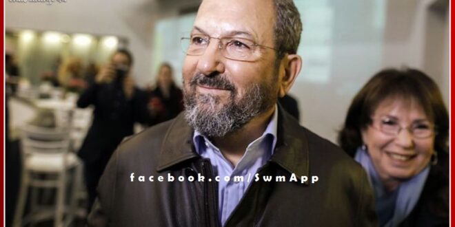 Former Israel Prime Minister and Defense Minister Ehud Barak reached Ranthambore