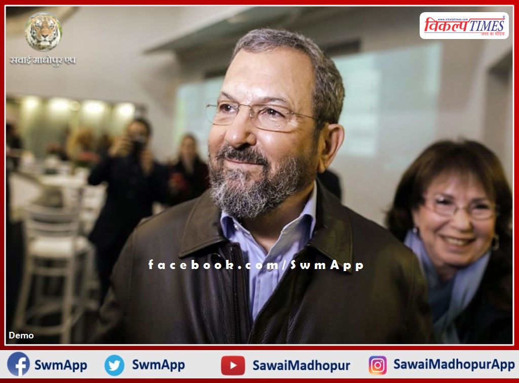 Former Israel Prime Minister and Defense Minister Ehud Barak reached Ranthambore