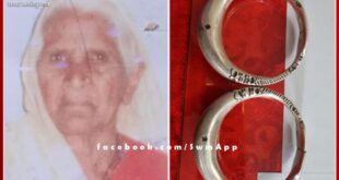 Grandson killed grandmother with friends for silver beads in madhya pradesh