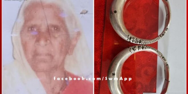 Grandson killed grandmother with friends for silver beads in madhya pradesh