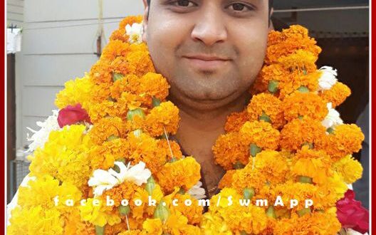 Harshit Gautam Advocate appointed as Youth National Vice President