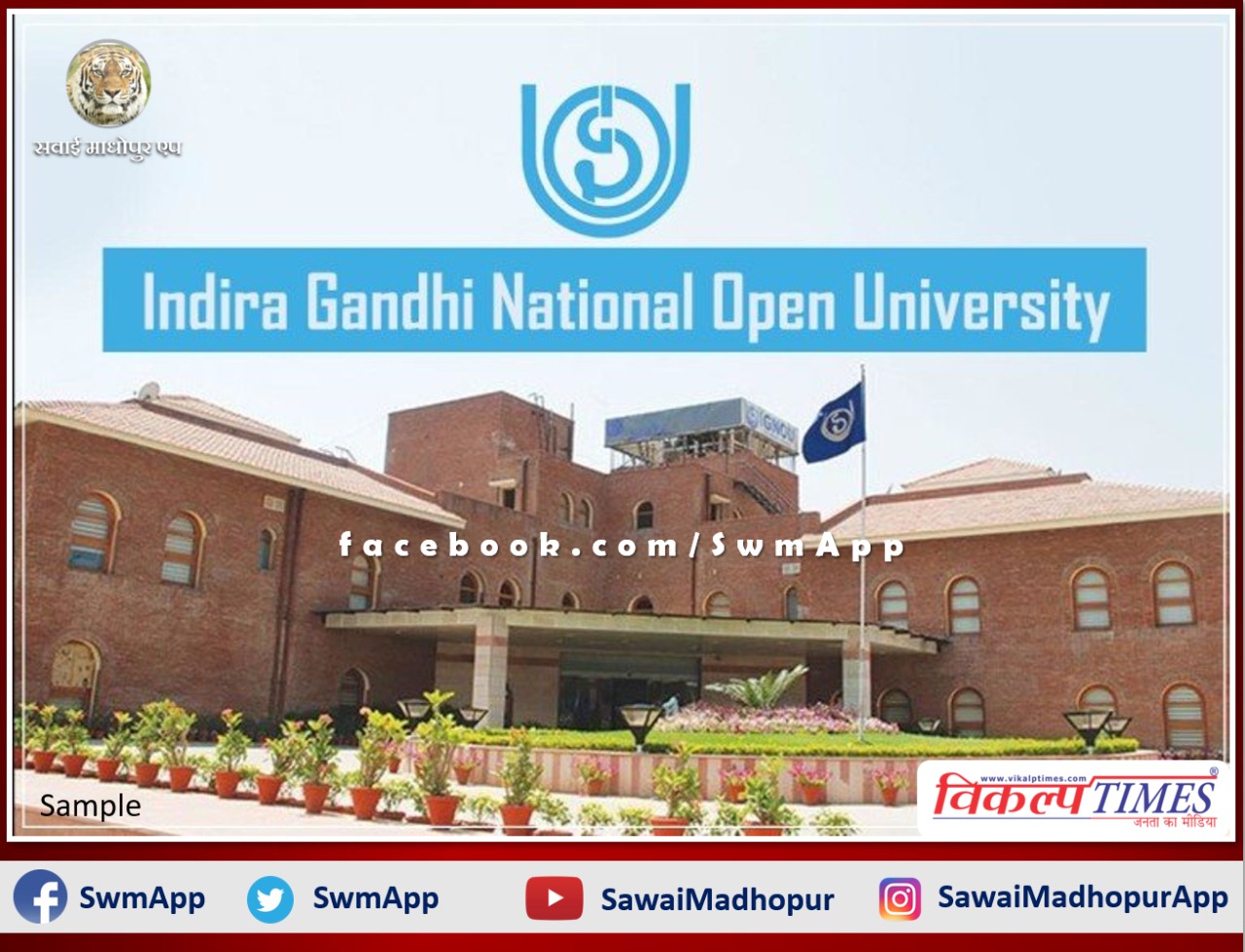 IGNOU extended the last date of admission