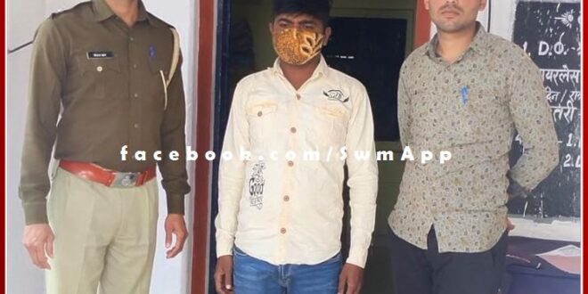 In Khandar tehsil office, the accused of indecency with the female patwari got caught by the police