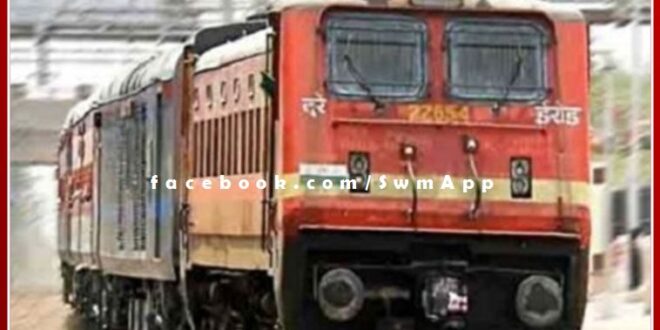 Jaipur-Bayana will be partially canceled tomorrow due to limited height bridge construction work in sawai madhopur
