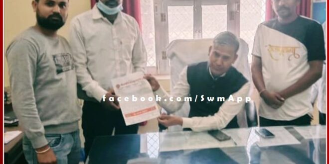 Karni Sena expressed displeasure over the controversial statement made by Dotasara